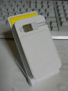 外観はかなりシンプル