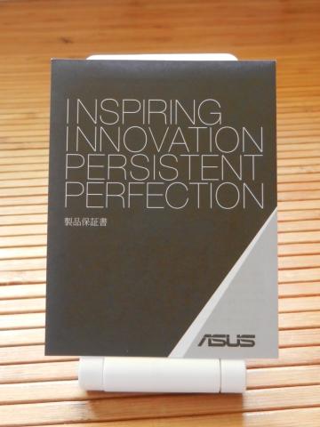 製造保証書は名刺を一回り大きくしたサイズ