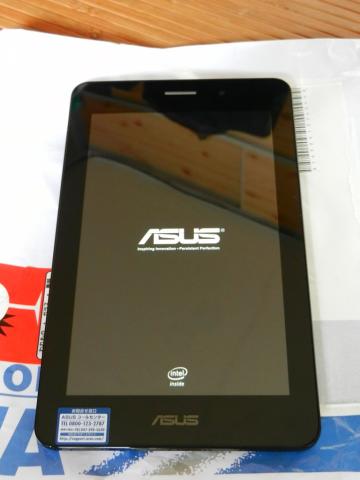 起動しました。