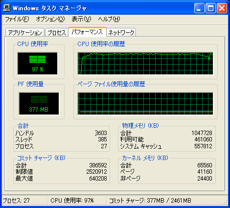 1080p_HW支援無効
