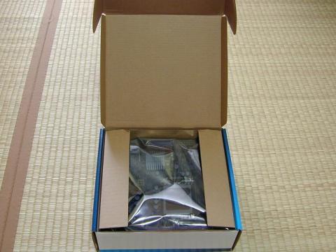 箱を開けたところ