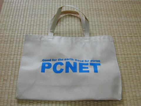 トートーバッグ