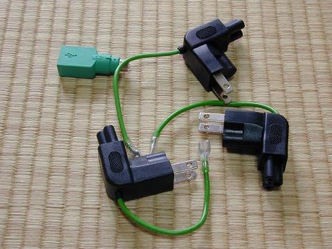 コネクタ類(´・ω・`)