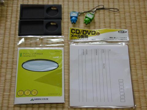 用途の無い雑貨類(^^;