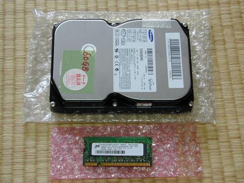 普通にうれしいPCパーツ達