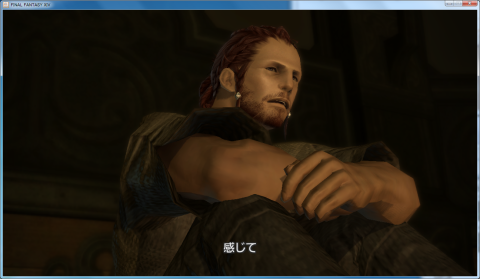 天の声?にお目覚め