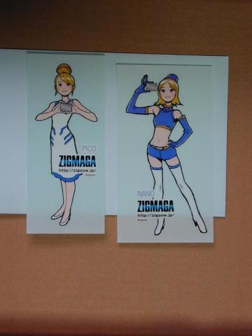 nano&picoステッカー