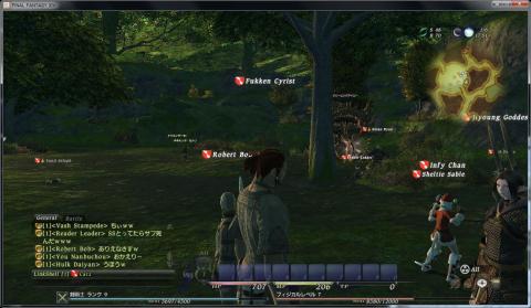 勇敢に戦う仲間達