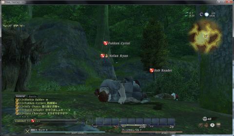 みんなでフルボッコにされました(^^;