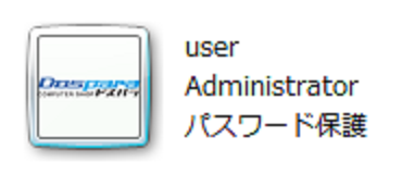 デフォルトのアカウント画像