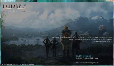 低解像度:6358 (;゚∀゚)=3