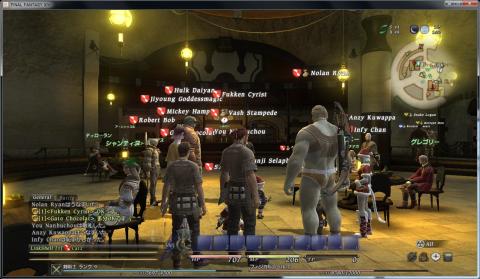 多くのキャラが表示されても快適♪