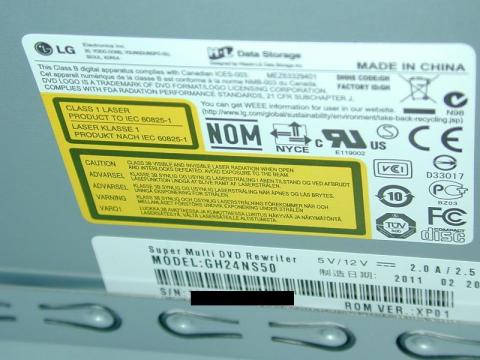 標準的なDVDマルチドライブ