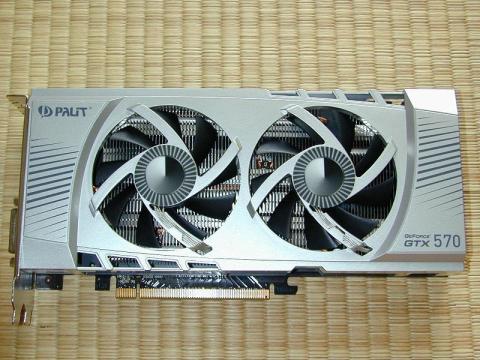 これがあってこそ、ゲームPC!(;=゚ω゚)=333