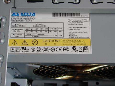 安心感のあるデルタの電源