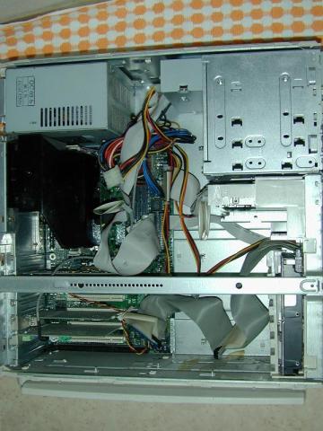 埃だらけの中身