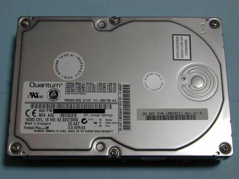 Maxtorに買収され、さらにSeagateに買収されたQuantum