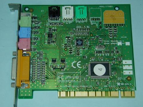 特徴が無い廉価品のサウンドカード
