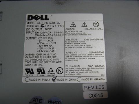 ミドルタワーでは少な目の200W電源