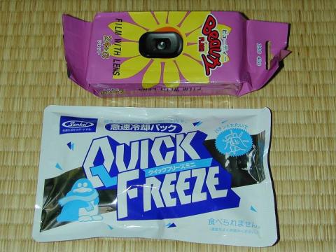 何故、PCショップにこんなものが・・・