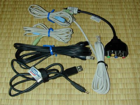 あってもありがたくないケーブル達・・・