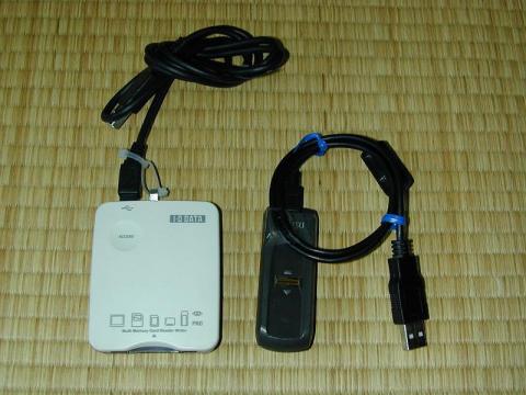 会社に寄付か(^^;