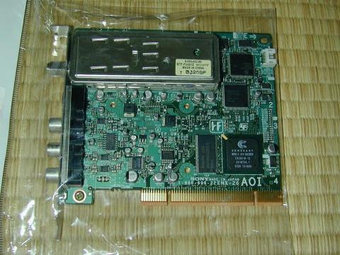 あと1ヶ月で完全なゴミか(^^;