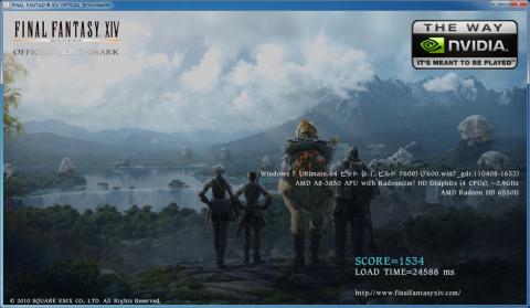 A8-3850 低解像度の結果