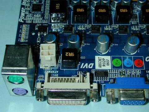 コネクタ交換後