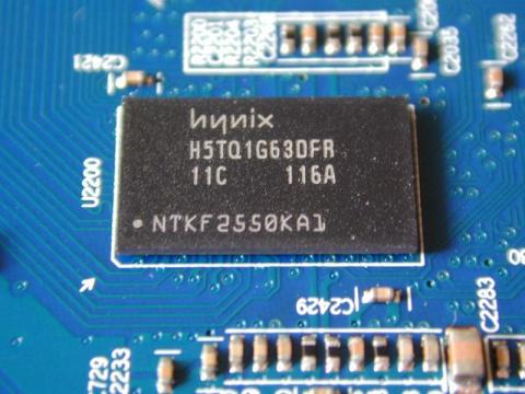 ハイニックスのVRAM