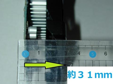 定規が透明なので見にくい(^^;
