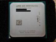 神々しいAPU様の外観