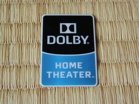 ドルビーのシール