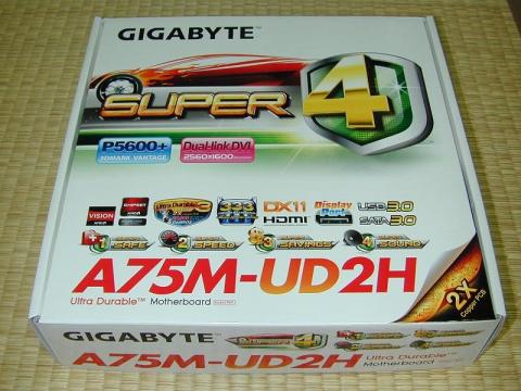 いつものGIGABYTEの化粧箱