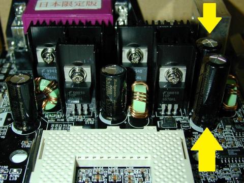 VRMは双子妊娠中