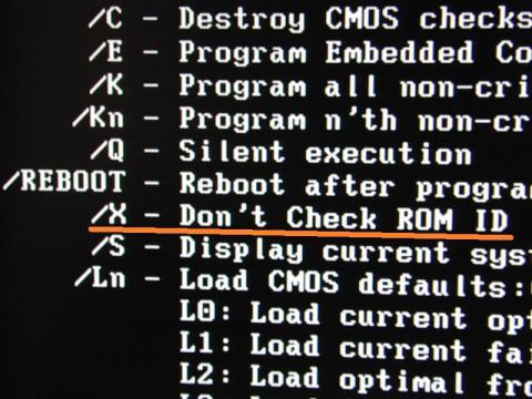 ROM IDを無視して強制書き込みするオプション