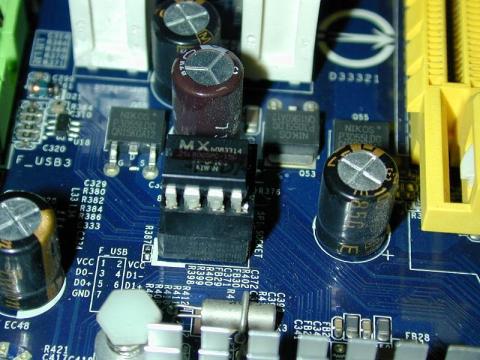 ROMを入れ替えるときにICソケットは便利!