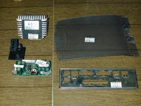 ほとんどゴミ箱行き・・・