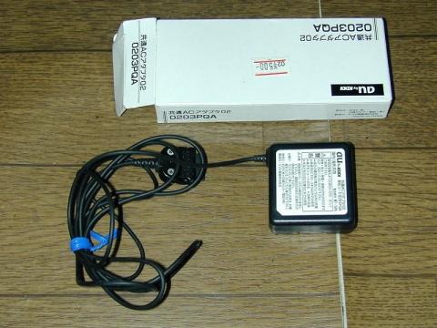 普通に使えるガラケーのACアダプタ