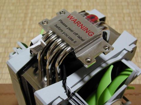 ヒートパイプすげぇ・・・