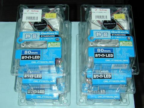 使わなくても買うべし(^^;