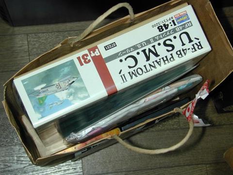 ナニコレ・・・