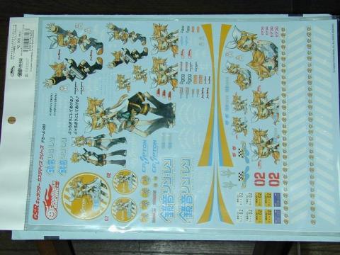 これでも定価2000円らしい・・・