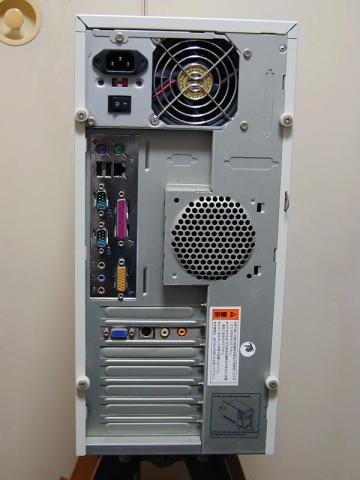 電源がやや偏っている