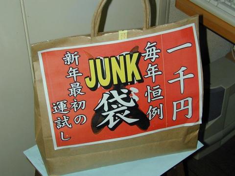 500円版より少し重い