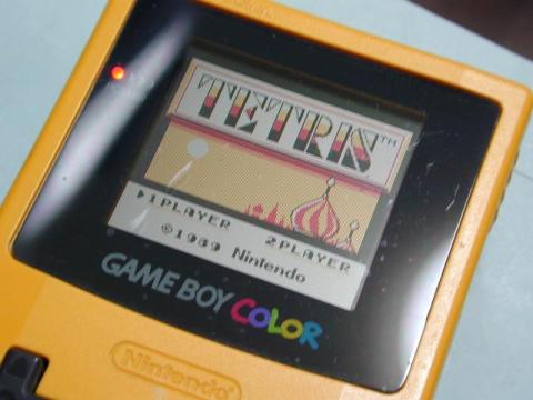 起動キタ――(゚∀゚)――ッ!