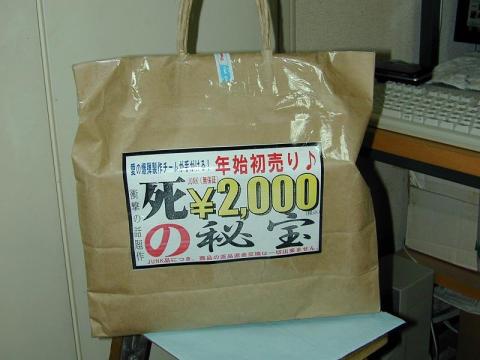 どれもPOP以外は同じなんですけどね(^^;