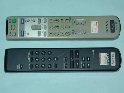 即ゴミか・・・