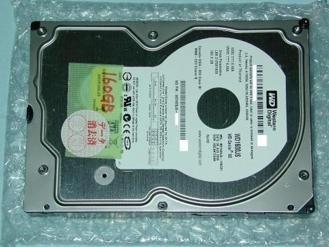 ありがたや(-人-)