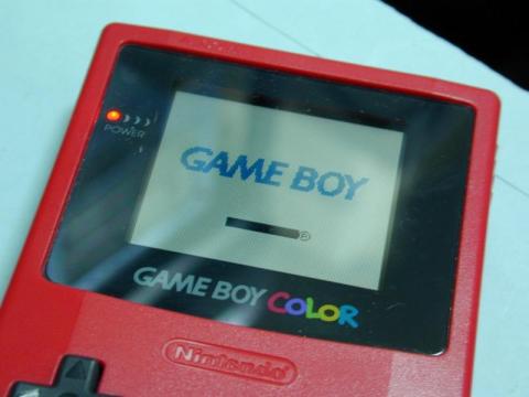 起動キタ――(゚∀゚)――ッ!